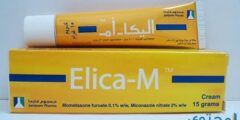 اليكا ام (Elica M) دواعي الاستخدام والاثار الجانبيه وطريقة الاستخدام 2026