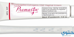 بريمارين (Premarin) دواعي الاستعمال والجرعة الصحيحة 2026
