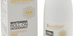 كريم بيزلين لتفتيح البشرة Beesline cream 2026