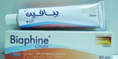 كريم بينافين (Penafin) يستخدم للتغلب على العدوى الجلدية 2026