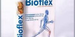 كريم بيوفليكس Bioflex لعلاج التقلصات العضلية 2026