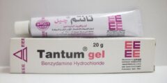 كريم تانتم Tantum Cream لعلاج الالتهابات الحلق 2026