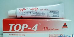 توب فور Top 4 مضاد للالتهابات الجلدية 2026