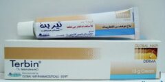 كريم تيربين (Terbin) لعلاج الالتهابات الفطرية 2026