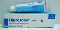 كريم ديبروزون (Diprosone) لعلاج الحساسية وتهيج الجلد 2026 كريم ديبروزون (Diprosone) لعلاج الحساسية وتهيج الجلد 2026