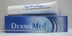 كريم ديرماميد لعلاج الحكة الجلدية DermaMed 2026