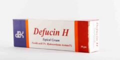 كريم ديفيوسين هـ لعلاج التهابات جلدية Defucin H 2026