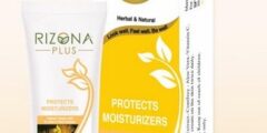 كريم ريزونا بلس لعلاج الحروق والالتهابات الجلدية Rizona Plus 2026