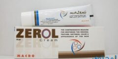 كريم زيرول Zerol Cream لعلاج حب الشباب 2026
