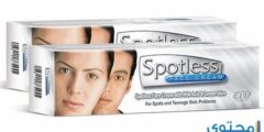 كريم سبوتلس (Spotless) دواعي الاستخدام والجرعة المناسبة 2026