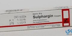 كريم سلفارجين مضاد حيوي موضعي Sulphargin 2026