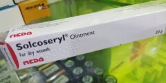 كريم سولكوسيريل (Solcoseryl) لتسريع شفاء الجروح 2026