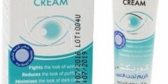كوريكشن كريم Correction كريم لتفتيح البشرة 2026