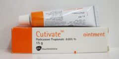 كيوتيفيت Cutivate كريم لعلاج الالتهابات الجلدية 2026
