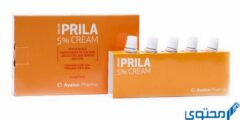 كريم مخدر بريلا (Prila) دواعي الاستخدام والاثار الجانبية 2026