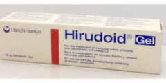 كريم هيرودويد Hirudoid لعلاج الدوالي والأوردة الملتهبة 2026