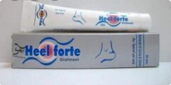 كريم هيل فورت (Heel Forte Cream) لعلاج الكالو والتشققات 2026