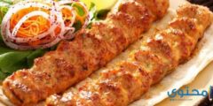 تعرف علي طريقة عمل كفتة الفراخ المشوية 2026