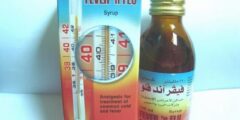 فيفر أند فلو Fever and flu مسكن للألم 2026