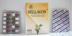 نشرة دواء كلاجون Kellagon لعلاج حصوات الكلي 2026