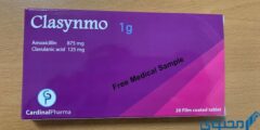 أقراص كلاسينمو (Clasynmo) دواعي الاستخدام والجرعة 2026