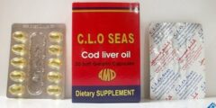  كلوسيز (Clo Seas) دواعي الاستخدام والاثار الجانبية 2026