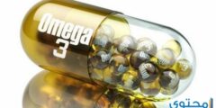 كم حبة أوميغا 3 في اليوم 2026