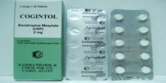 كوجينتول (Cogintol) للتخفيف من أعراض مرض باركنسون 2026