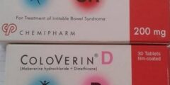 كولوفيرين د (Coloverin D) دواعي الاستخدام والجرعة 2026
