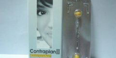 كونترابلان (controplan II) دواعي الاستخدام والجرعة المناسبة 2026