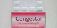 دواء كونجستال (Congestal) دواعي الاستعمال والاثار الجانبية 2026