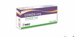 دواء كونيدا (conida) دواعي الاستخدام والاثار الجانبية 2026