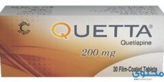 أقراص كويتا (Quetta) لعلاج نوبات الهوس ومضاد الاكتئاب 2026
