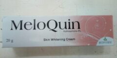 ميلوكين MaloQuin كريم لتفتيح البشرة 2026