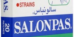 سالونباس Salonpas لاصق لتسكين آلام العضلات 2026