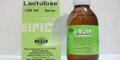 علاج الامساك عن طريق دواء لاكتيلوز 2026