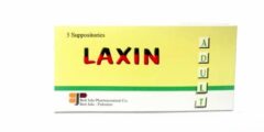 حبوب لاكسين Laxin لعلاج الإمساك 2026