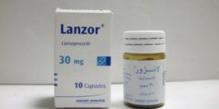 لانزور (Lanzor) لعلاج قرحة المعدة وارتجاع المريء 2026