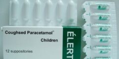 لبوس كافسيد باراسيتامول (Coughsed) دواعي الاستعمال والجرعة 2026 لبوس كافسيد باراسيتامول (Coughsed) دواعي الاستعمال والجرعة 2026