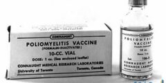 لقاح بوليوميبليتيس فاكين Poliomyelitis vaccine تطعيم ضد شلل الأطفال 2026