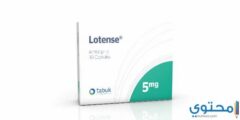 لوتنس Lotenese لعلاج ضغط الدم المرتفع 2026