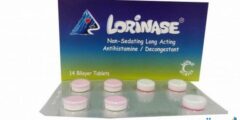 دواعي استعمال لورينيز Lorinase لعلاج حساسية الأنف 2026