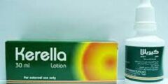 لوشن كيريللا (Kerella) دواعي الاستخدام والاثار الجانبية 2026 لوشن كيريللا (Kerella) دواعي الاستخدام والاثار الجانبية 2026