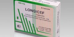 دواء لونجيسيف (Longacef) دواعي الاستخدام والجرعة المناسبة 2026