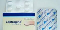 أقراص ليبتروجين (Leptrogine) دواعي الاستخدام والاثار الجانبية 2026