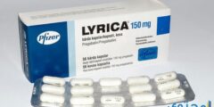 علاج ليريكا لتقوية الاعصاب النشرة الداخلية كاملة 2026