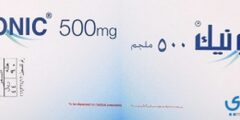 دواء ليفونيك (levonic) دواعي الاستخدام والاثار الجانبية 2026