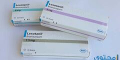 ليكسوتانيل (Lexotanil) دواعي الاستخدام والجرعة المناسبة 2026