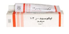 كريم ليكوسيد آر (Lucocid R) يستخدم لتوحيد لون البشرة 2026