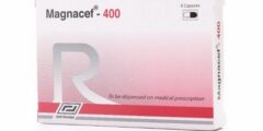 ماجناسيف ( Magnacef) دواعي الاستخدام والجرعة 2026